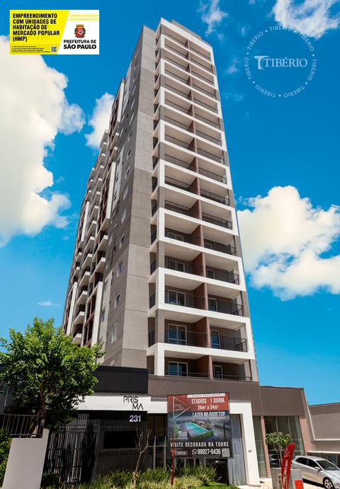 Prisma Pinheiros em Pinheiros, São Paulo - foto 2