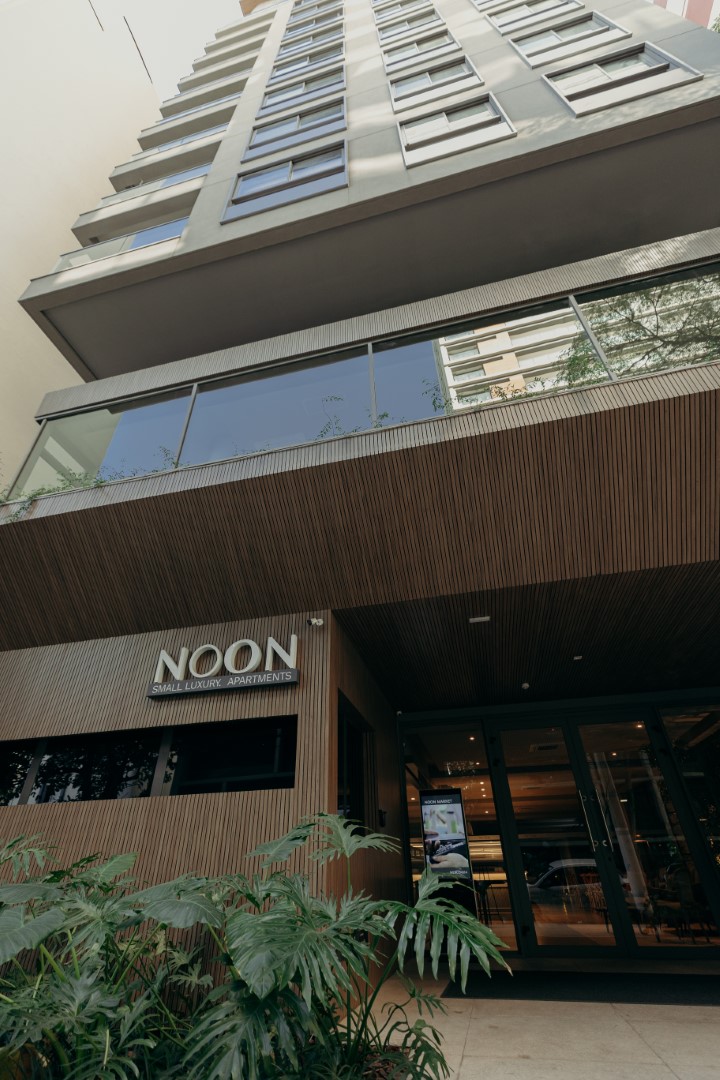 Noon Vila Madalena em Vila Madalena, São Paulo – foto 1