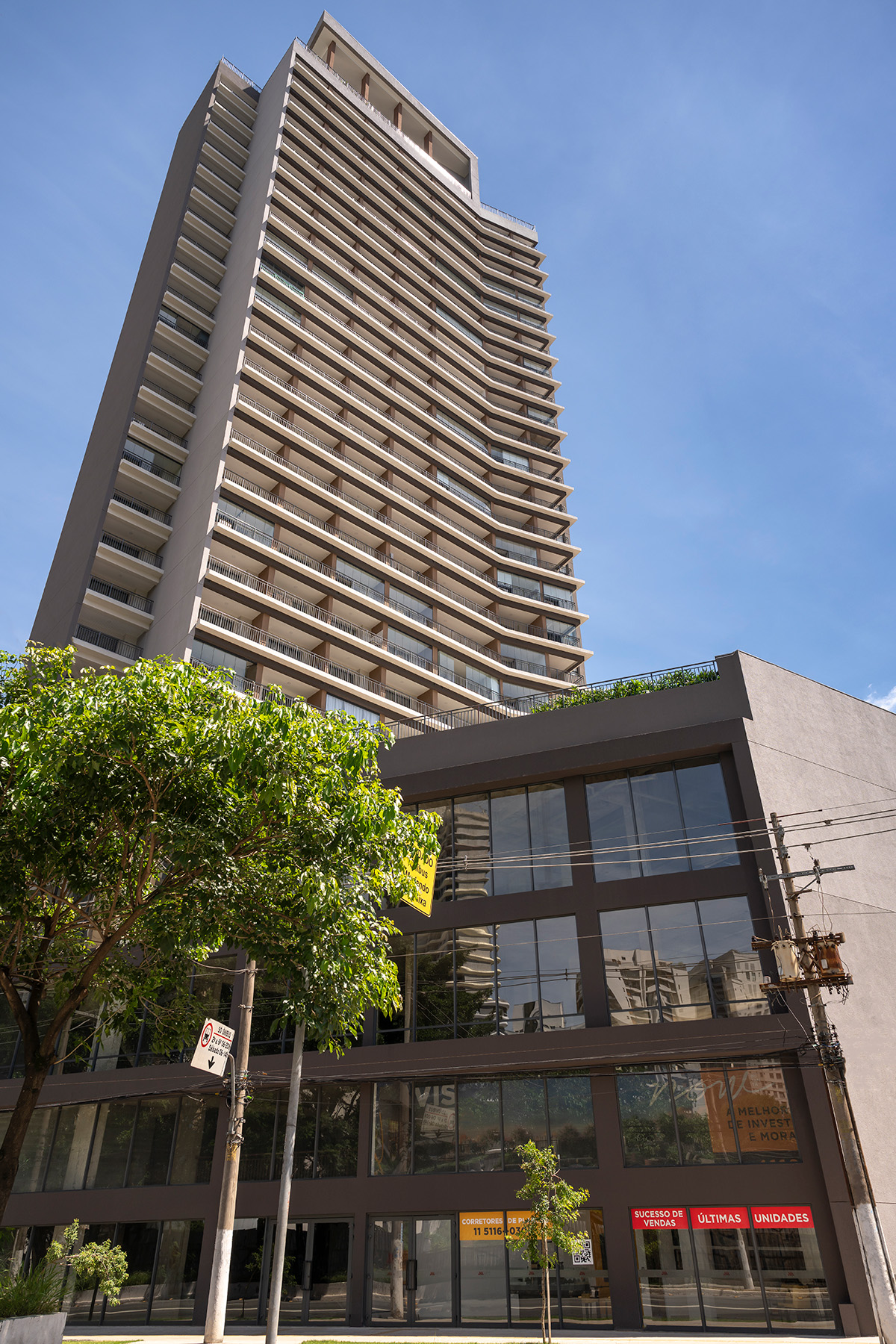 Now Butantã em Butantã, São Paulo – foto 1