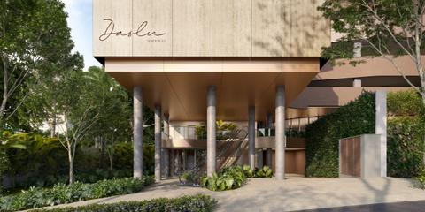 Daslu Residences São Paulo em Jardins, São Paulo - foto 4