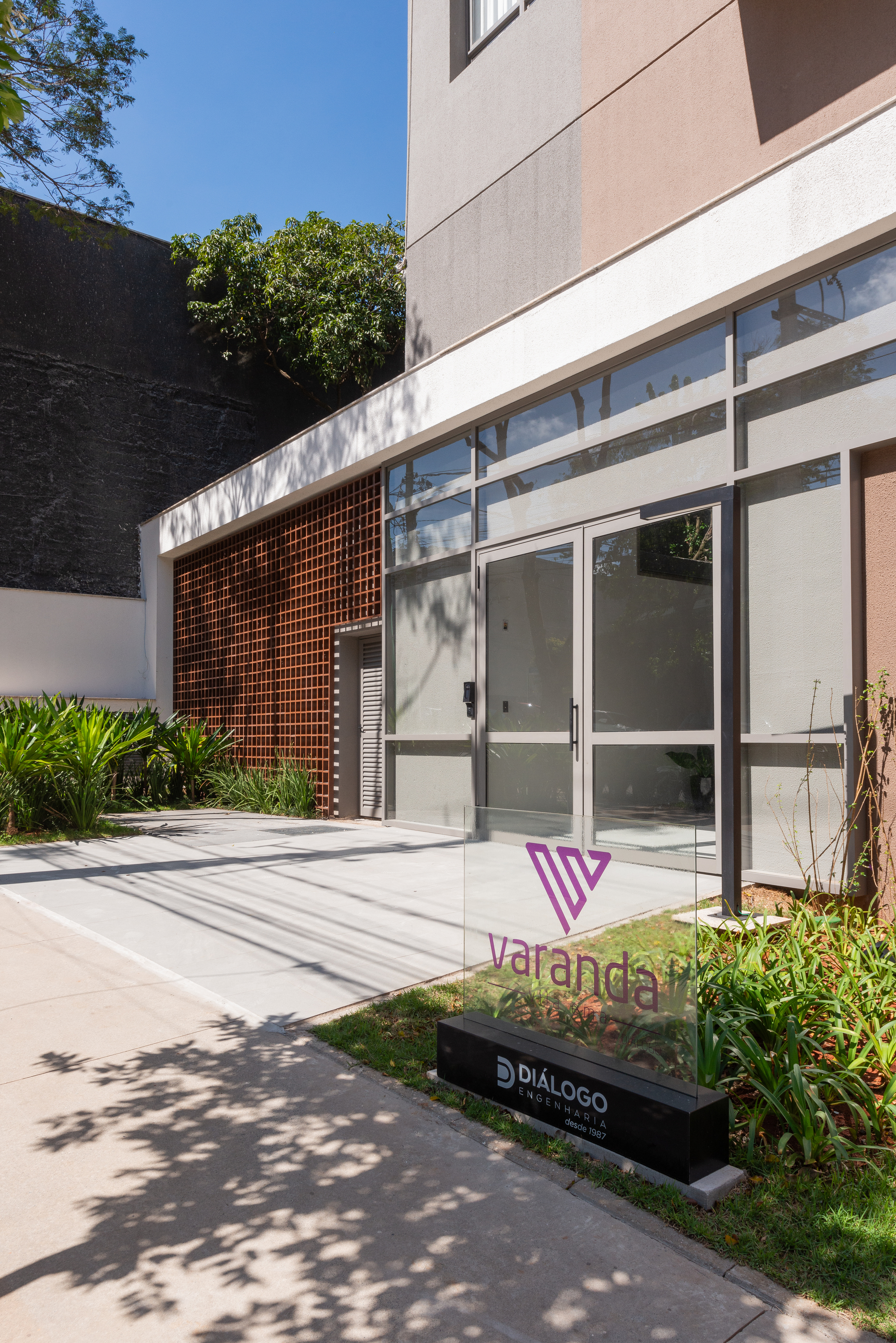 Varanda Vila Ema em Vila Ema, São Paulo – foto 1