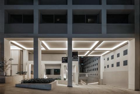 Pluri Pinheiros NR em Pinheiros, São Paulo - foto 4