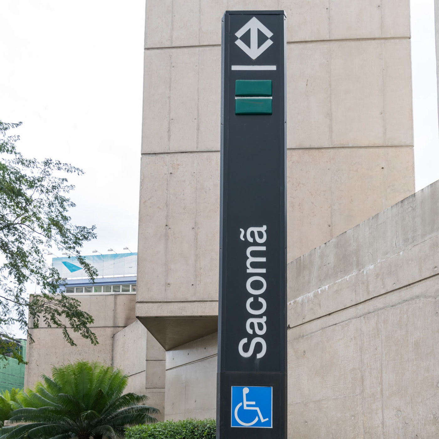 TEG Sacomã em Sacomã, São Paulo – foto 28